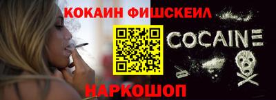 мяу мяу кристалл Кунгур