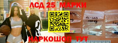 метамфетамин Кулебаки