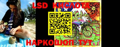 мяу мяу кристалл Кунгур