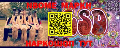 мяу мяу кристалл Кунгур