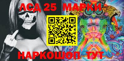 мефедрон Кумертау