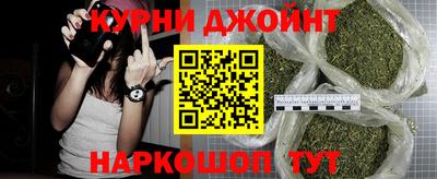 мяу мяу кристалл Кунгур