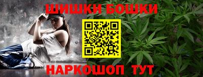 мефедрон Кумертау