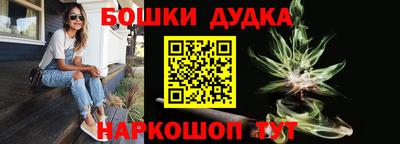 мяу мяу кристалл Кунгур