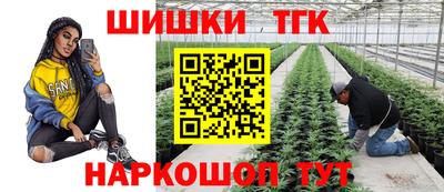 мефедрон Кумертау
