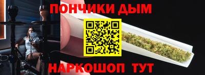 метамфетамин Кулебаки