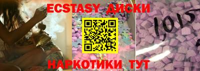 метамфетамин Кулебаки