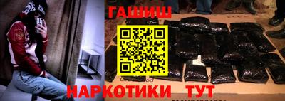 мефедрон Кумертау