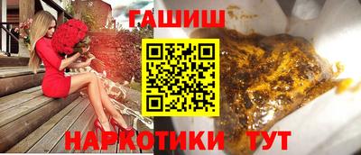 мефедрон Кумертау