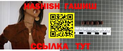 мефедрон Кумертау