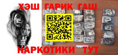 мефедрон Кумертау