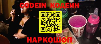 метамфетамин Кулебаки