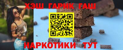 мефедрон Кумертау